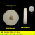 加厚新软布轮白布轮散布轮抛光轮镜面抛光打线布轮车线踏线 打线布轮300*5层16孔