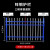 锌钢围墙护栏围栏栅栏学校工厂区隔离栏别墅小区庭院铁艺防护栏杆 普通款 1.0米高*3根横梁*1米长