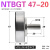 NTBG47-12NTBGT47-20NTSBG47-12NTSBGT47-20外螺纹型轴承6204 NTBGT 47-20 加长-轴承钢轴承