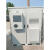 定制通信一体化室外机柜 防尘防雨机房网络机柜铁塔基站专用 6506501600