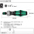 棘轮螺丝批6.3mm接口手柄1/4可换自锁不锈钢伸缩起子 816RA螺丝刀手柄6.3mm(1/4)