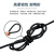 佳雁 电线电缆JHS 2*1平方 防水橡套软电缆潜水泵线户外水下电源线 黑色 10米
