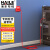 HAILE  内外网专网替换套装（单口面板）红色HT-SFA1