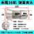 36型夹头高精度数控车床42机CNC弹簧筒夹高精后拉式弹簧夹头 禾隆36机夹头-圆孔 间隔1mm