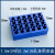 冷冻模块96孔低温配液恒温模块PCR冰盒0.2ML预冷铝制冰盒离心管架 0.2/1.5/2ml/60孔低温金属