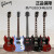 Gibson吉普森SG Standard 61/Junior/Modern/Special摇滚电吉他 SG Tribute樱桃红AY