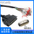 安川伺服驱动器50芯信号控制线JZSP-CSI01-1-E/CS101-1-E-2-E电缆 不压接端子 1.5m