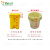 灵龙八方平口连卷垃圾袋诊所黄色塑料袋44*80cm适用于50L垃圾桶 100只