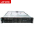 IBM服务器SystemX3650M5SR650新SR550SR590机架式增票 SR650 SR658配置可选
