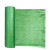 防尘网 规格 3针  颜色 绿色
