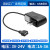 USB母头接插口3V5V6V9V12V15V24V500mA1A1.5A2A直流供电源适配器 9V1A 输出USB母座 适配器