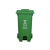 南北客 户外垃圾桶分类带盖商用垃圾桶100L加厚带轮加踏板 颜色自选