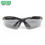 梅思安（MSA）防护眼镜 舒特-GAF骑行护目镜防风沙防尘防雾防冲击 灰色镜片+眼镜袋