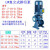 无堵塞管道排污泵380V工业大功率增压泵离心泵LW立式管道污水泵 LW5.5kw(50口径)