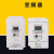 变频器单相220V三相380V 0.75kw1.5kw2.2kw3.7kw风机水泵 VFD004M VFD015M21A 1.5KW220V