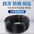 汉河pe水管塑料水管软管PE管材20.25.40.50.63热熔管黑色水管盘管4分6分1寸定制 国标 16*1.5(3分)200米