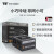 TT台式ITX机箱小电源350W 450W 550W 650W模组SFX电源白 TRM SFX 450W  非模组三年