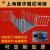 上海耀华地磅秤小型1吨3吨5吨称猪牛专用电子秤带围栏畜牧养殖场 115米（二代升级款）围栏