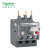 施耐德继电器 EasyPact D3N LRN电流范围2.5-4A 适配接触器LC1N06-38 LRN08N电热式过载继电器