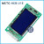 默纳克液晶显示板MCTC-HCB-U1/U1E 外呼板楼显外招板标准协议 MCTC-HCB-U1E(标准协议)