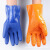 耐油耐酸碱手套防水止滑浸塑橡胶防油防滑工业乳胶浸胶手套 橘色止滑手套