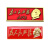 诗筠（SHIJUN）毛主席胸针像章胸章长方形复古徽章为人民服务纪念红色饰品 长方形简单礼盒装