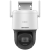 C5W全无线电池4G摄像头H8手机远程监控高清夜视摄像机无网 4023IW-D/GLT(4G带云台变焦) 256GB 1080p 4mm