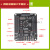 绿深STM32F103RCT6系统板开发板核心板SPI下载SWD仿真接口 ec 配套的1.44寸TFT液晶屏(不带字