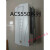 变频器ACS550-01-08A8-4/012A/023A/038A/4KW/11KW/18.5KW ACS550-01-03A3/1.1KW/0.75