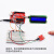 电阻式薄膜压力传感器模块适用arduino 树莓派 microbit开发 防反插接口 配3P线