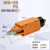 方形工业剪钳MS-102030 F5剪塑料机械手水口剪刀工业气动 MS-20+F5 (7mm塑料斜口刀)