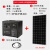 厂家直销220v锂电池板光伏板发电机系统设备便携式 1500W输出60万毫安+600W光伏板