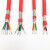 定制 硅胶屏蔽护套电缆线YGCP耐高温线2芯3芯4芯5芯抗干扰柔软信 4芯 0.3平方1米价格