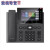 eSpace 7910 7910-C 7920 7950 7960 SIP IP POE 网络 授权注册码