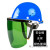 约巢定制安全帽式电焊面罩烧焊工防护罩脸部面屏防飞溅打磨透明焊帽头 安全帽(蓝色)+支架+绿色屏
