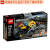 乐高（LEGO）Technic 科技机械组系列 拼插积木儿童玩具生日礼物 特技摩托 42058