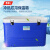 55L保温箱冷藏箱车用餐外卖箱冰桶商用户外保鲜箱 55L蓝[高配-六面PU]+普通轮