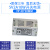 220v转24v12V5V直流led灯条监控显示屏开关电源2a5a10a20a变压器 5v2a10w电源