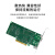 EB-LINK intel 82599芯片PCI-E X8 10G万兆单口光纤网卡X520-DA1 SFP+光口服务器工业通讯E10G41BF