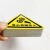 当心机器伤人贴纸高压危险警示牌小心高温危标识贴险废物闪电标志 危险废物