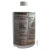 汉高 Henkel TEROSON PU 8511 8517 玻璃 底涂剂 清洗剂 SO 8550 TEROSON PU 8511原装100ml