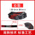 五湖 WUHU 三角带 O系列(O710-O1600) 电机皮带工业橡胶皮带 同步传动输送带 V带 O型 O1016