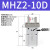 定制手指气缸HFZ/MHZ2/MHZL2-10/16/20/32/40D平行夹爪机气缸 星辰MHZ2-16DN