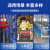 京顿 塑料周转箱五金工具零件盒分格箱元件分类箱收纳盒 小8格380*280*85mm