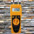 纺织原料纸张纸箱墙体墙面地面木材水分测试仪测定仪含水率测量仪 JK-C10石膏水分仪