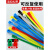 可松式尼龙扎带 活扣彩色捆绑带塑料卡扣强力束线带可重复使用工业品 5X150 绿色(20条/包)