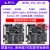野火 STM32H750XB核心板 H743核心板 480M主频 M7 远超F7 F4 F1 H750XB-核心板+普通版DAP仿真器+5寸屏