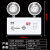 鸣固 新国标LED消防应急灯双头应急照明灯安全出口楼层应急疏散通道指示灯 20只装