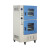 一恒多箱真空干燥箱BPZ 2200W BPZ-6090-2