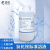 氯化铵标准溶液 NH3-N标准溶液纯化水检测试剂实验分析用 0.1mol/L 氨氮50mg/L（500ml）